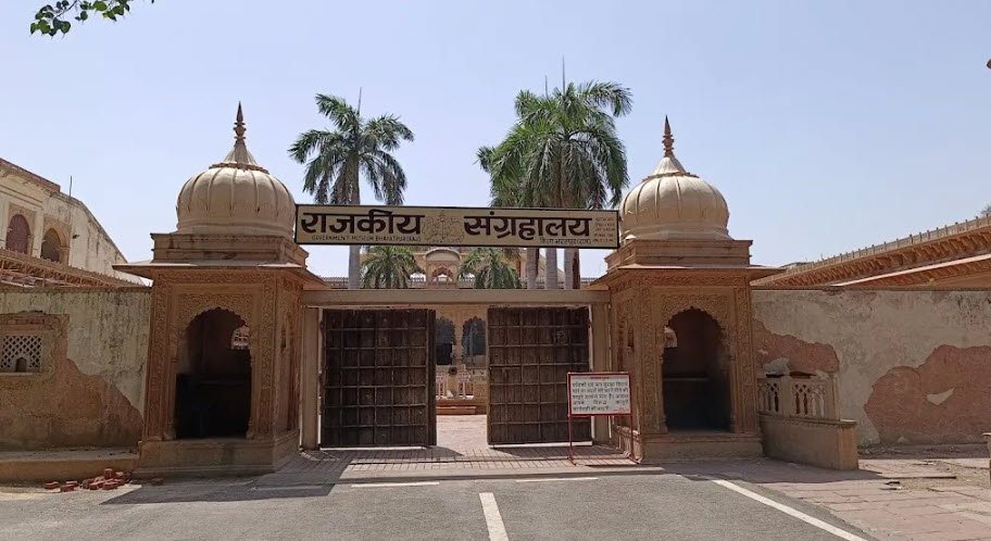 Government Museum, Gopalgarh, Bharatpur, Rajasthan - Vushii.com Government Museum, Gopalgarh, Bharatpur, Rajasthan - Vushii.com